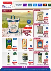 Page 17 in Food Festival Offers at Carrefour Saudi Arabia