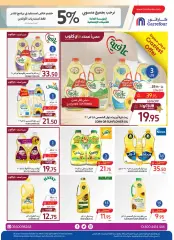 Page 18 dans Offres du festival gastronomique chez Carrefour Arabie Saoudite