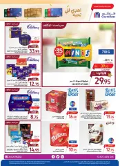 Page 24 in Food Festival Offers at Carrefour Saudi Arabia