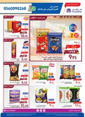 Page 26 in Food Festival Offers at Carrefour Saudi Arabia