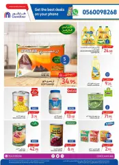 Page 27 in Food Festival Offers at Carrefour Saudi Arabia