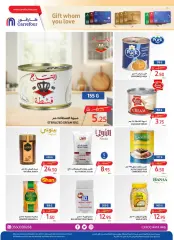 Page 29 dans Offres du festival gastronomique chez Carrefour Arabie Saoudite