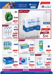 Page 34 in Food Festival Offers at Carrefour Saudi Arabia