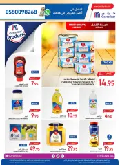 Page 35 in Food Festival Offers at Carrefour Saudi Arabia