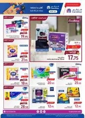 Page 38 in Food Festival Offers at Carrefour Saudi Arabia