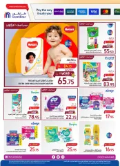 Page 41 in Food Festival Offers at Carrefour Saudi Arabia