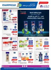 Page 44 in Food Festival Offers at Carrefour Saudi Arabia