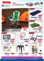Page 50 in Food Festival Offers at Carrefour Saudi Arabia