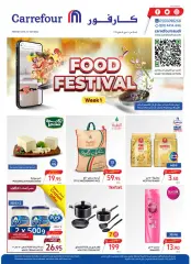 Page 56 in Food Festival Offers at Carrefour Saudi Arabia