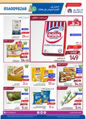 Page 7 in Food Festival Offers at Carrefour Saudi Arabia