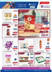 Page 9 dans Offres du festival gastronomique chez Carrefour Arabie Saoudite