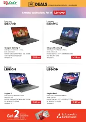 Page 10 in computer deals at lulu Kuwait