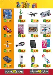 Page 6 in Value Deals at Mark & Save Kuwait