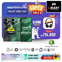 Page 24 in Super Sale at i Mart Bahrain