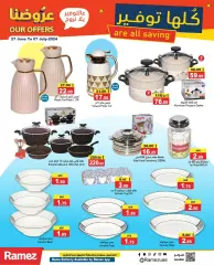 Page 29 in Saving offers at Ramez Markets UAE