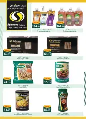 Page 30 in Saving offers at Spinneys Egypt