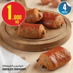 Page 9 in Weekly offer at Monoprix Kuwait