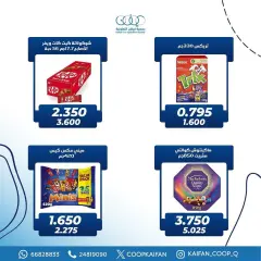 Página 2 en Ofertas Eid Al Adha en Cooperativa Kaifan Kuwait