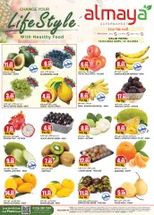 Page 1 in Fresh offers at Al Maya UAE