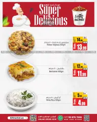 Página 6 en Ofertas de festivales extremadamente deliciosas en Centro comercial y galería Ansar Emiratos Árabes Unidos