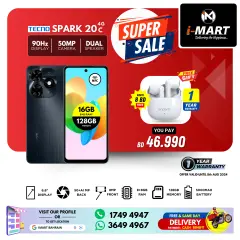 Page 47 in Super Sale at i Mart Bahrain