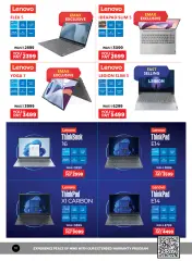 Page 10 in Eid offers at Emax UAE