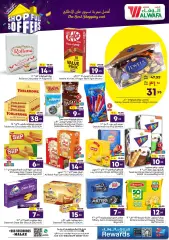Page 6 in Shop full of offers at Al Wafa Saudi Arabia