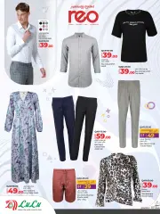 Page 15 in Fashion Store Deals at lulu Qatar