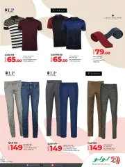 Page 3 in Fashion Store Deals at lulu Qatar