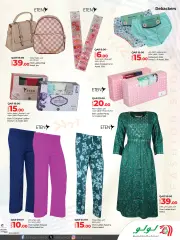 Page 9 in Fashion Store Deals at lulu Qatar