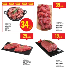 Page 3 in Offers of the week at Monoprix Qatar