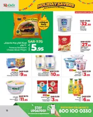 Page 13 in Holiday Savers offers at lulu Saudi Arabia