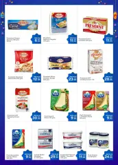 Page 12 in Eid offers at Choithrams UAE
