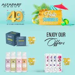 Page 51 in Anniversary Deals at El Ezaby Pharmacies Egypt