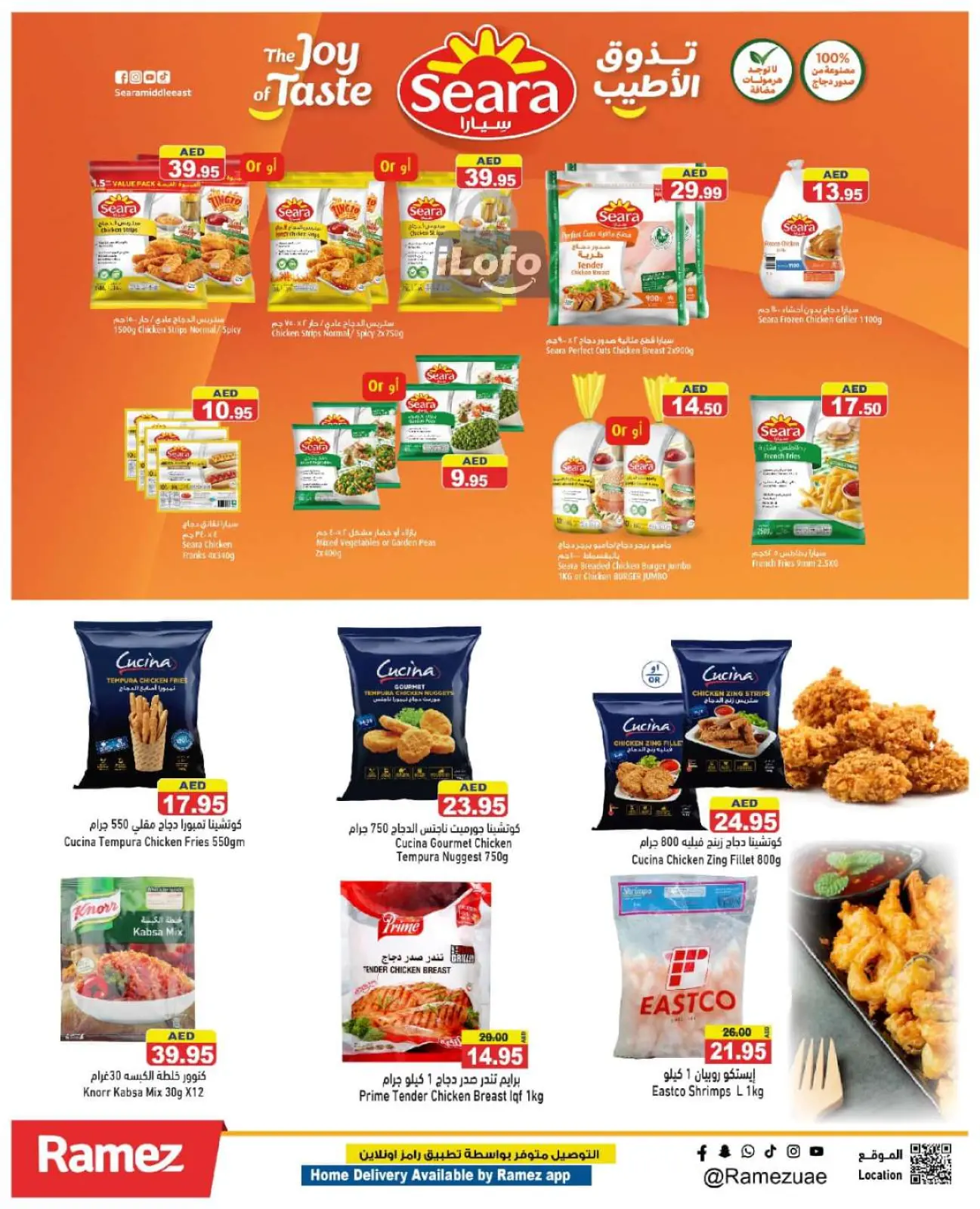 Page 6 dans Meilleures offres chez Marchés Ramez Émirats arabes unis