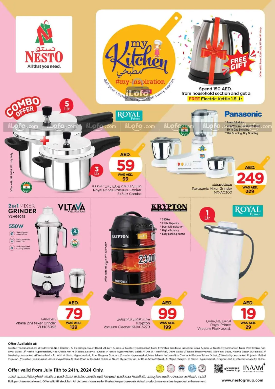 Page 2 in Big Deals at Nesto UAE