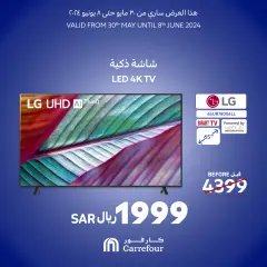 Page 2 in Great Summer Offers at Carrefour Saudi Arabia