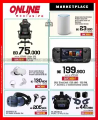 Page 87 in Discount Bonanza at Sharaf DG Bahrain