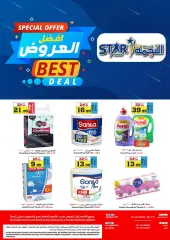 Página 21 en Mejores ofertas en mercado Star Arabia Saudita