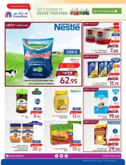 Página 27 en Ofertas de Ramadán en Carrefour Arabia Saudita