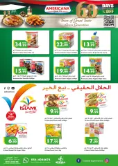 Page 15 in Eid Mubarak offers at Istanbul UAE