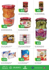 Página 14 en Ofertas de regreso a clases en supermercado Istanbul Emiratos Árabes Unidos