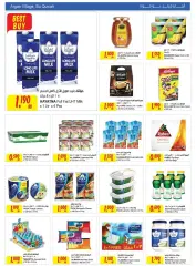 Page 4 in Islamic New Year offers at sultan Bahrain