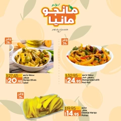 Página 12 en Ofertas Mango Manía en lulu Egipto