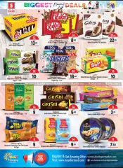Page 10 in Great deals at Safari hypermarket UAE