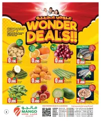 Page 7 in Wonder Deals at Mango Kuwait