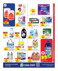 Página 9 en ofertas semanales en Carrefour Katar