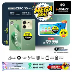 Page 3 in Mega Deals at i Mart Bahrain