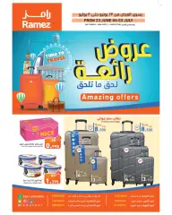 Page 1 in Wonder Deals at Ramez Markets Kuwait