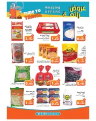Page 10 in Wonder Deals at Ramez Markets Kuwait